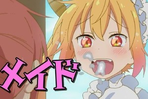 日宅：《妹抖龍》滿足一切動漫迷需求為啥爆死了