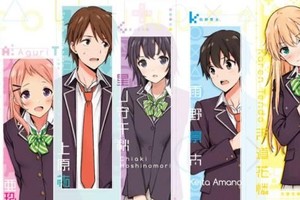 2017年7月新番《GAMERS電玩咖！》視覺圖及人設公佈