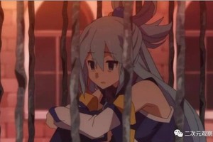 阿庫婭手辦化成為業界一大難題