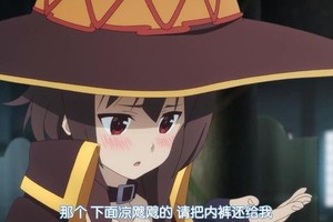 盤點動漫中的傻缺智障—第一彈