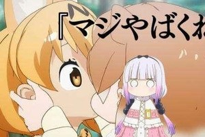 日宅總結歷年霸權動畫榜《巨人》能否擊敗《獸娘》？