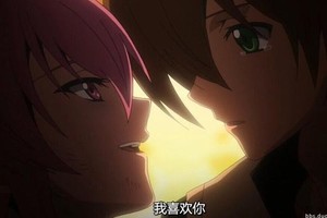斬赤紅之瞳中的真女主——瑪茵