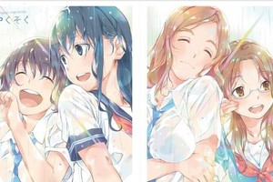 美到窒息~新企劃「約定sunnyrain memories」預計夏天發售！