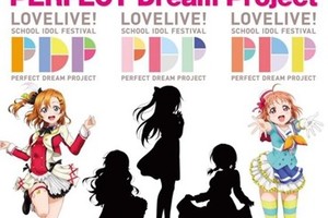 N 卡翻身把歌唱？LoveLive! 學園偶像祭推出新企劃
