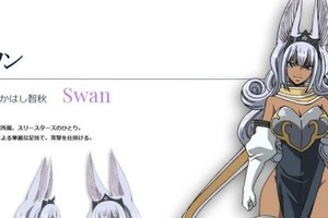 三星爆炸！劇場版《妖尾》追加人設公開