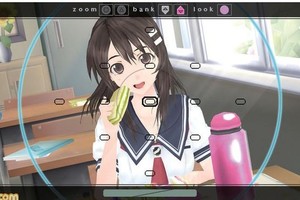 資深色影師！《真愛記錄》程序員是被逮捕過的痴漢