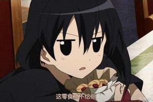 病嬌毀一生，盤點6位極其危險的病嬌妹紙