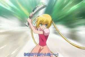 《旋風管家》新圖透引網友熱議