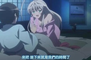 別想歪！女友在男友房間的作死行為