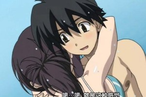 都是誠哥命！5成日本大學生還跟前女友藕斷絲連