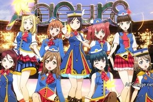 水團三單Happy Party Train 動畫PV