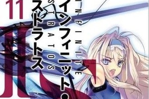 這封面跟本子似的！“名作之壁”終於更新了