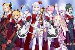  手裡舉起了火把，《從零開始的異世界生活》 PSV/PS4 遊戲菜月昴各路線的福利待遇