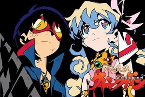  Trigger 從成立到成功，專訪Trigger 社長大塚雅彥與今石洋之