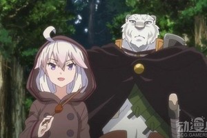 《從零開始的魔法書》動畫第1話先行圖 蘿莉和野獸