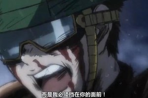 一拳超人：你對無證騎士了解多少？