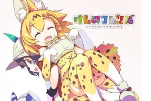 突然就悲傷了起來，小鞄聲優內田彩似借《動物朋友》嘆息μ's