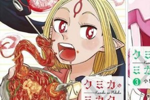 再也不想回家搬磚　日漫地球美食震驚外星人