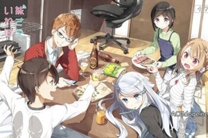  又是一個妹控小說家，友少作者平坂讀最新輕小說《如果有個妹妹就好了》宣布TV 動畫化