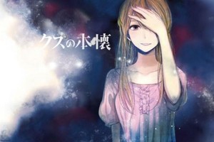 神回PK：哪一集的NTR最刺激