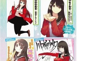 比原作還可愛！多位漫畫家為《川柳少女》畫賀圖