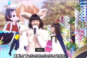 是不假唱的Friends 呢，《動物朋友》動畫OP 現場版演唱
