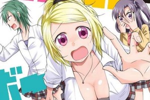 《巨乳・蘿・女漢子》搜尋標題都找到R18的畫面