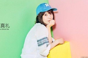 好興奮！內田真禮新單曲將於6月發售