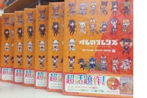 名校也瘋狂！早稻田學生瘋搶《獸娘》產品