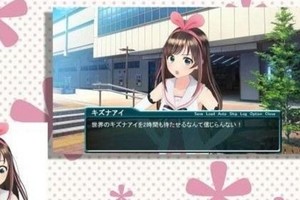自己玩自己！二次元虛擬萌妹主播或將推出遊戲