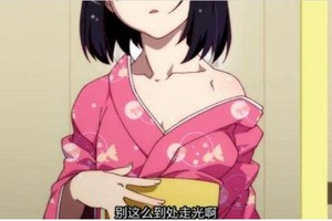 紳士學院：穿衣打扮如何糟糕又羞恥！