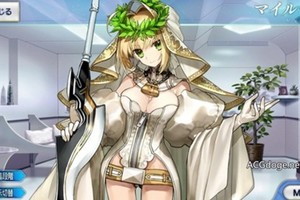 FGO Fate/Extra CCC 聯動開幕前特別活動將登場