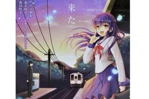 像君名嗎？警方防止少年少女進入遊戲廳海報被吐槽