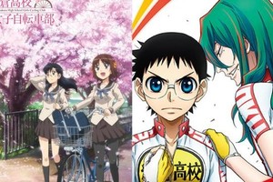 2017年冬季番銷量及排名情況（截止2017年4月16日）