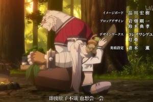 歐派那麼大？看不懂這部番劇情，是因為你沒注意到這些設定！