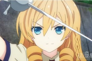 《武裝少女馬基雅維利主義》動畫第3話先行圖金髮大小姐主動獻身