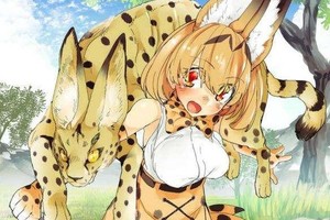 賺錢的Friends 日本動物園在報紙刊登《獸娘》風廣告