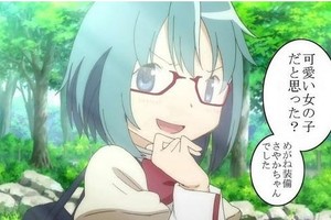 你的二次元老婆中槍嗎？殘念系女子有啥特徵