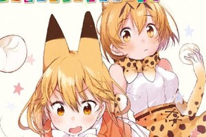 慣例黑！《獸娘動物園》是智障般無聊的作品？