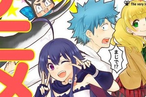 後宮、胖次、百合、病嬌《戀愛暴君》可以滿足你的一切