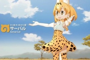 日宅熱議：《獸娘動物園》改變了日本動畫的歷史？