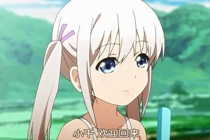 夏季的後宮皆是你想要的福利，還是夏日祭的大叔到來