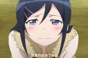 為什麼那麼多人喜歡看妹控動畫？