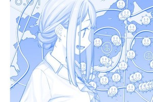 《星期一的豐滿》：新人天氣姐姐犯錯 大送福利
