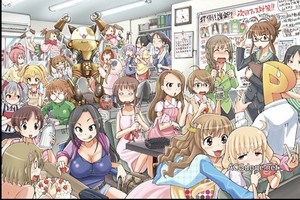 《偶像大師灰姑娘》第6 次總選舉中間排位發表