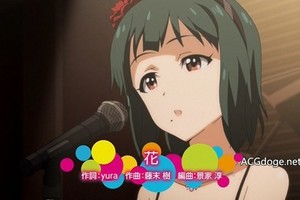 揭秘小鳥？偶像大師765 事務所專員音無小鳥高中時代漫畫開始連載