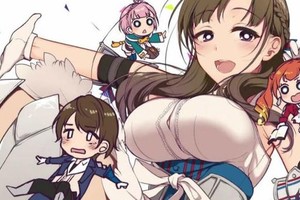 COSPLAY的媽媽最喜歡了！《你媽平砍連擊帶順劈》TVCM