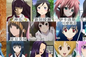 早見沙織—好聽的聲音依然不會被埋沒