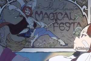  期待下週《碧藍幻想》數據，《小魔女學園》首卷光盤初動3294 張