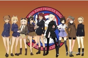 506 貴族魔女又有重大消息發表